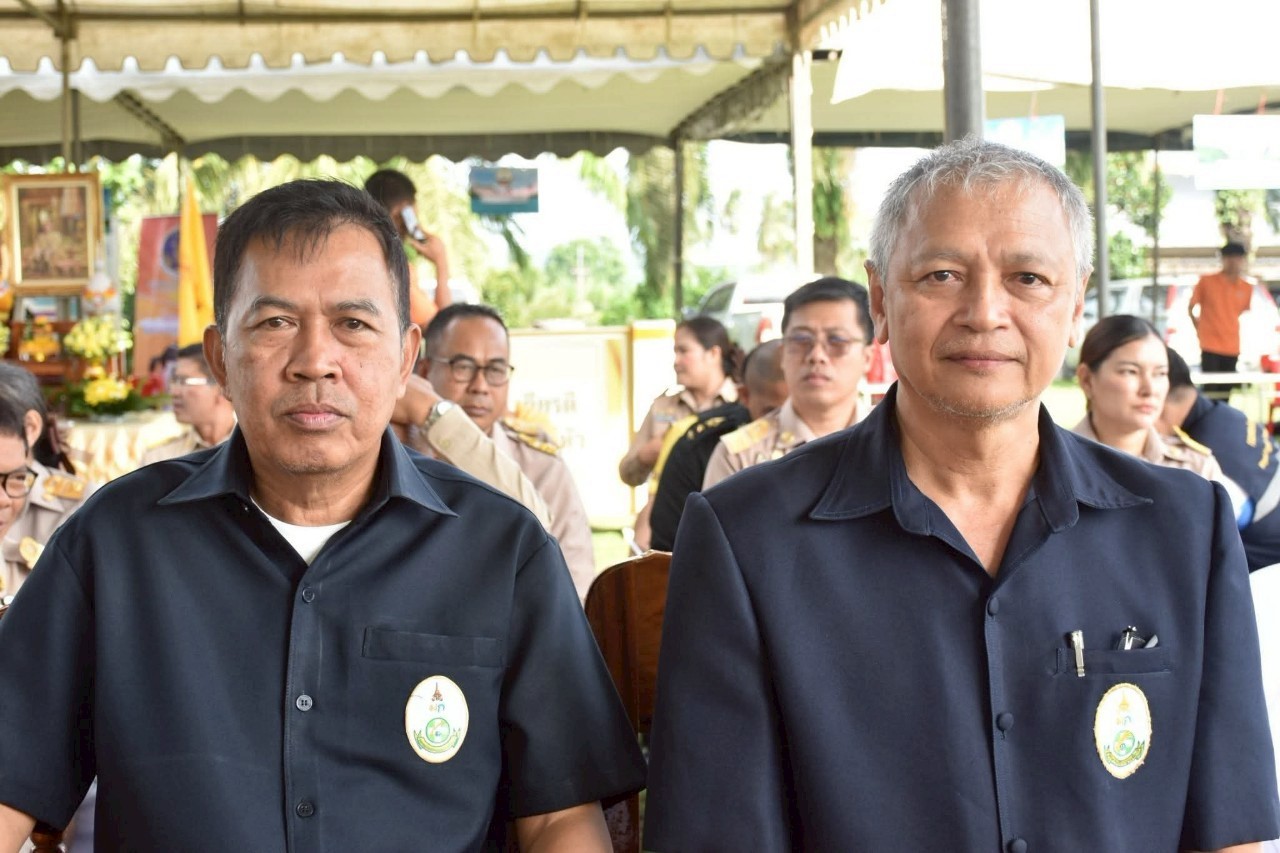 title - ส.ป.ก.กระบี่ ร่วมจัดโครงการคลินิกเกษตรเคลื่อนที่ในพระราชานุเคราะห์สมเด็จพระบรมโอรสาธิราชสยามมกุฎราชกุมาร โครงการจังหวัดกระบี่เคลื่อนที่ฯ ณ โรงเรียนบ้านบกเก้าห้อง ต.คีรีวง อ.ปลายพระยา จ.กระบี่